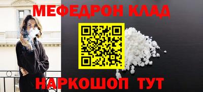 mdma Донской