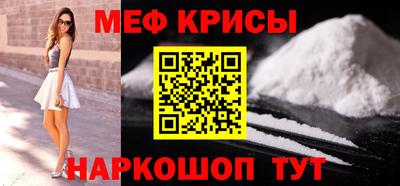 mdma Донской