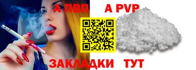 mdma Донской