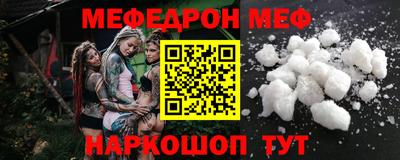 кокаин Дубна