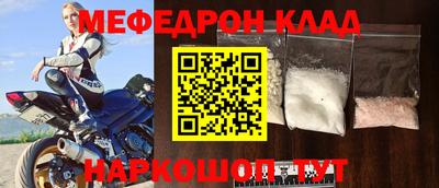 apvp Донецк
