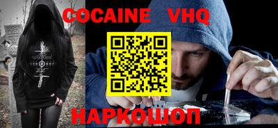 mdma Донской