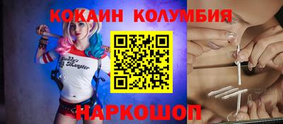 apvp Донецк