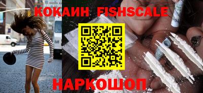mdma Донской