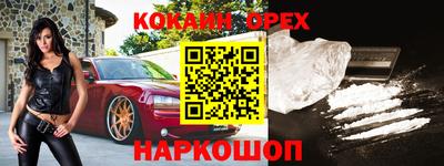 apvp Донецк