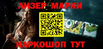 кокаин Дубна