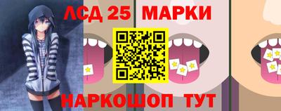 кокаин Дубна