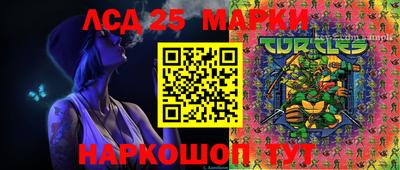 mdma Донской