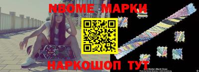 apvp Донецк