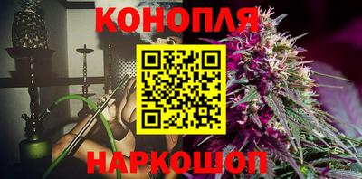 apvp Донецк