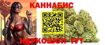 кокаин Дубна