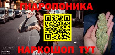 кокаин Дубна