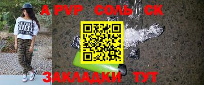 mdma Донской