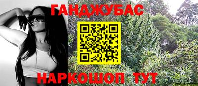 mdma Донской