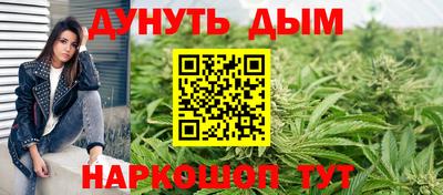 apvp Донецк
