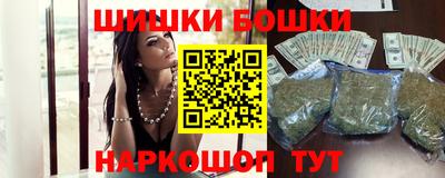 кокаин Дубна