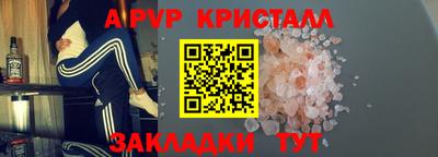 mdma Донской