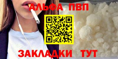 mdma Донской