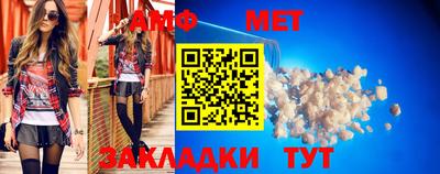 шишки Тверь