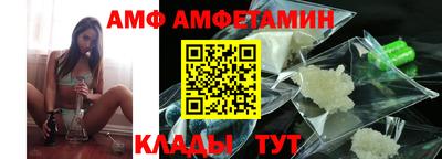 кокаин Дубна
