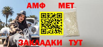 кокс Тара