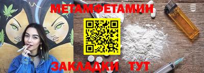 кокаин Дубна