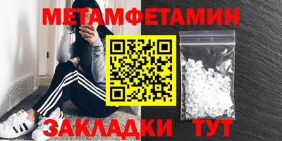 apvp Донецк