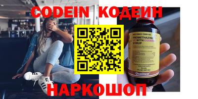 mdma Донской