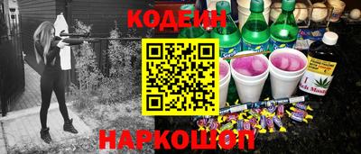 apvp Донецк
