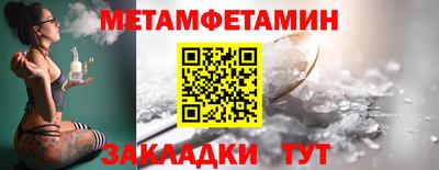 apvp Донецк