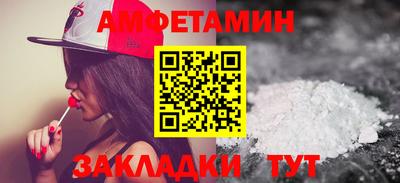кокаин Дубна
