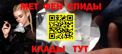 apvp Донецк