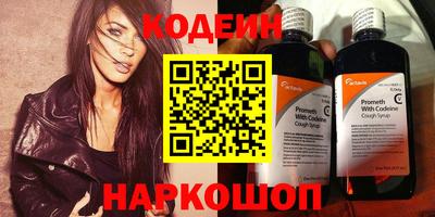 mdma Донской