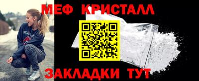 кокаин Дубна