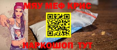 кокаин Дубна